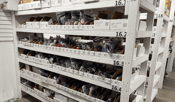 Organized Inventory